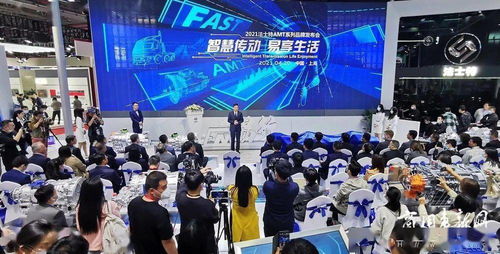 大咖訪談 | 嚴(yán)鑒鉑 深耕智能化，讓卡友用得起、用得好法士特