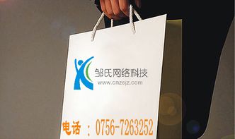 珠海網(wǎng)站建設(shè)指南 如何選擇正規(guī)、優(yōu)質(zhì)且高性價(jià)比的公司