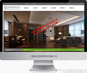 松江網(wǎng)站建設(shè) 商品圖相冊設(shè)計(jì)在網(wǎng)頁制作中的關(guān)鍵作用